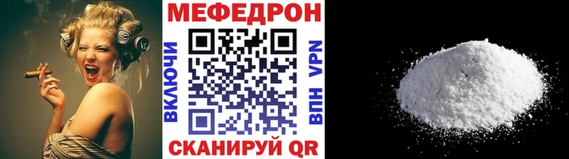 Где можно купить наркотики Жуковский МАРИХУАНА  ГАШИШ 