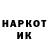 МЕТАДОН белоснежный Daily Hoseok