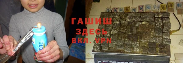 COCAINE Алексеевка