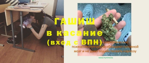 jwh Кодинск