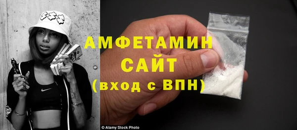 меф VHQ Алзамай