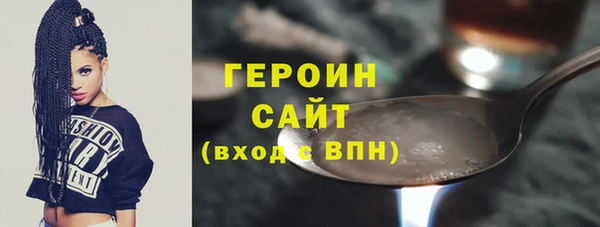 COCAINE Алексеевка
