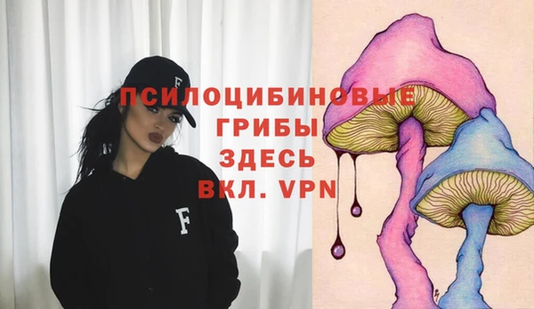 меф VHQ Алзамай