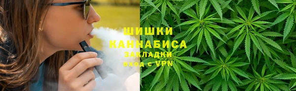 COCAINE Алексеевка