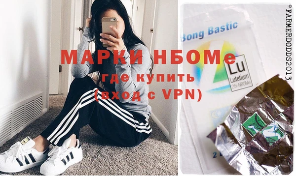 меф VHQ Алзамай