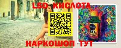 ALPHA PVP Кулебаки
