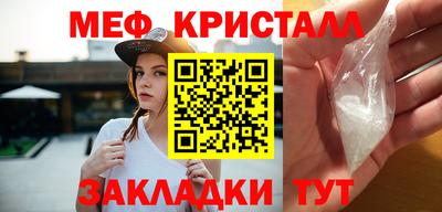 ALPHA PVP Кулебаки
