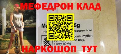 дживик Кумертау