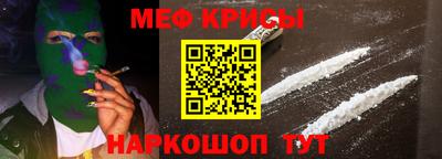 дживик Кумертау