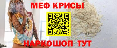 дживик Кумертау