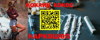 ALPHA PVP Кулебаки