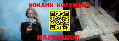 дживик Кумертау