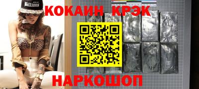 дживик Кумертау