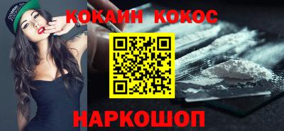 дживик Кумертау