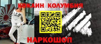 дживик Кумертау