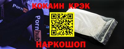дживик Кумертау