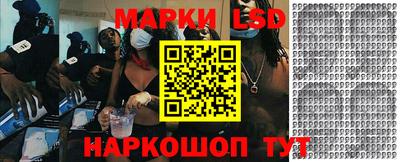 ALPHA PVP Кулебаки