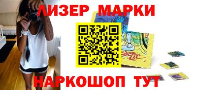 дживик Кумертау