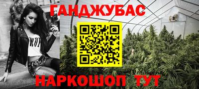 дживик Кумертау