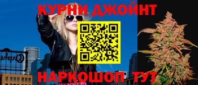кокаин Кунгур