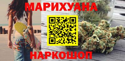 кокаин Кунгур
