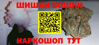 кокаин Кунгур