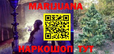 кокаин Кунгур