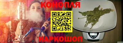 кокаин Кунгур