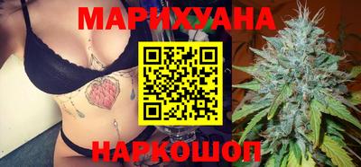 кокаин Кунгур