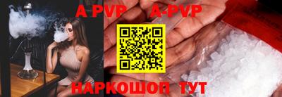 дживик Кумертау