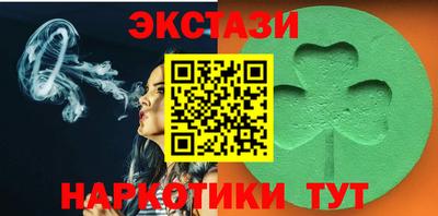 ALPHA PVP Кулебаки
