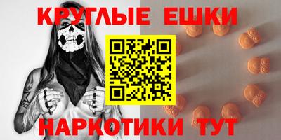 кокаин Кунгур