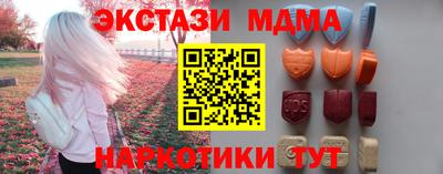 ALPHA PVP Кулебаки
