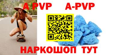 дживик Кумертау