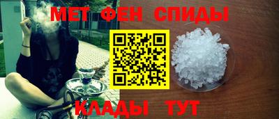 кокаин Кунгур