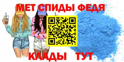 дживик Кумертау