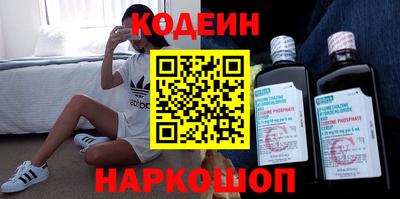 ALPHA PVP Кулебаки