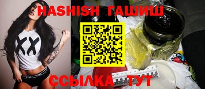 дживик Кумертау