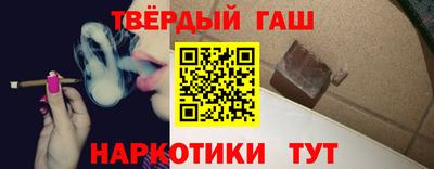 кокаин Кунгур