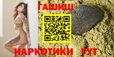 ALPHA PVP Кулебаки