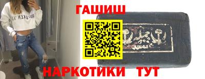 кокаин Кунгур
