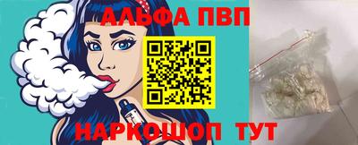 дживик Кумертау